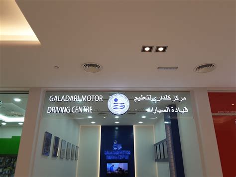 Galadari Motor Driving Centre(Driving Schools) in Al Shindagha, Dubai ...