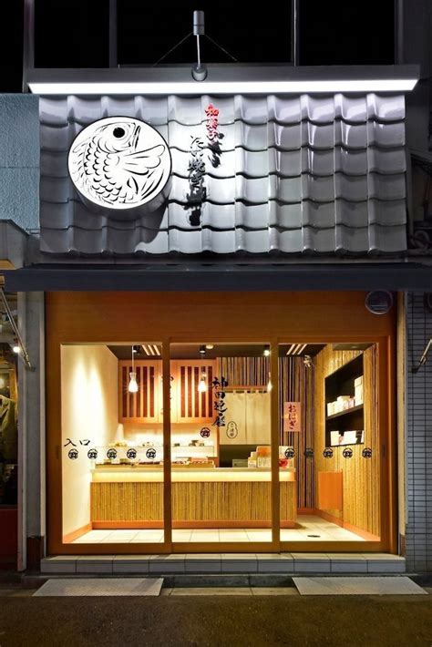 Traditional Japanese Restaurant Exterior Design – BESTHOMISH