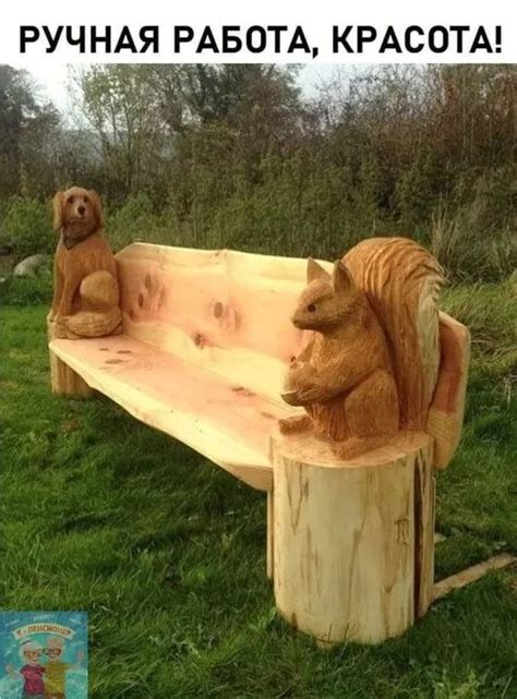 (46) Одноклассники | Деревянное искусство, Столярные проекты, Мебель из ...