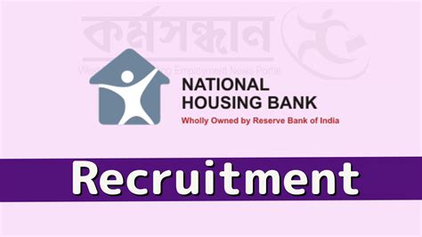 National Housing Bank NHB Various Vacancy Notification