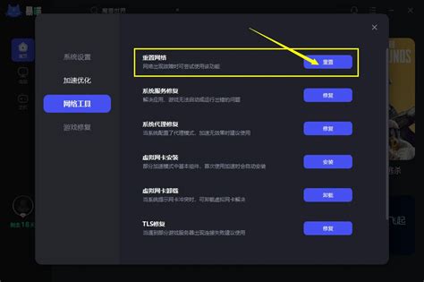 【最全解决方法】steam官网打不开进不去无法访问此页面怎么办 哔哩哔哩