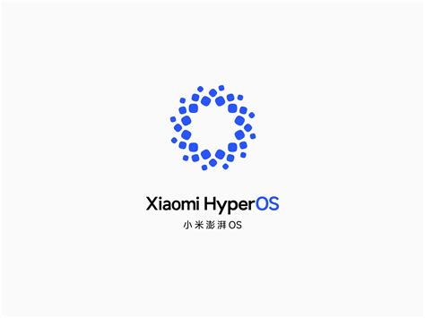 Xiaomi Hyperos Sempre Pi Vicino Ora Ha Un Logo Ufficiale