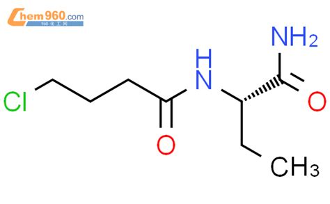 CAS No 102767 31 7 Chem960