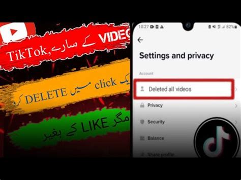 How To Delete Tik Tok Video Without Like How To Delete TikTok All