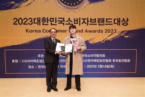 베베드블랑 영유아 스킨케어 부문 소비자브랜드대상 2년 연속 대상 수상