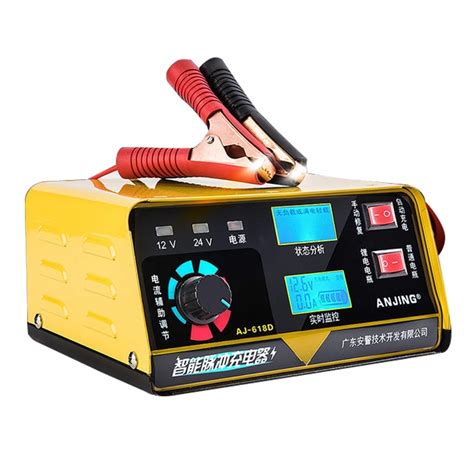 Best Aj D Car Battery Charger V V Ah Full Automatic