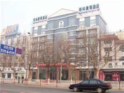 Greentree Inn Puyang Youtian Puyang Henan China Booking And Map