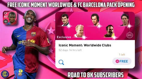 Free Iconic Barcelona Iconic Moment Pack Opening S Eto Reviewclub