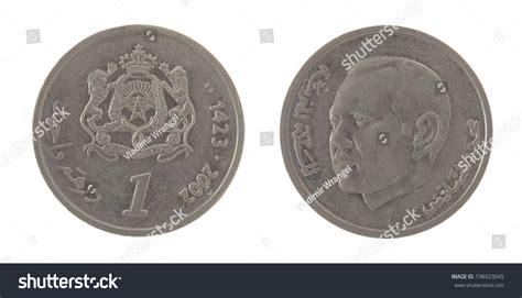 Moroccan Dirham Coins Depicting King Mohammed Stock Photo