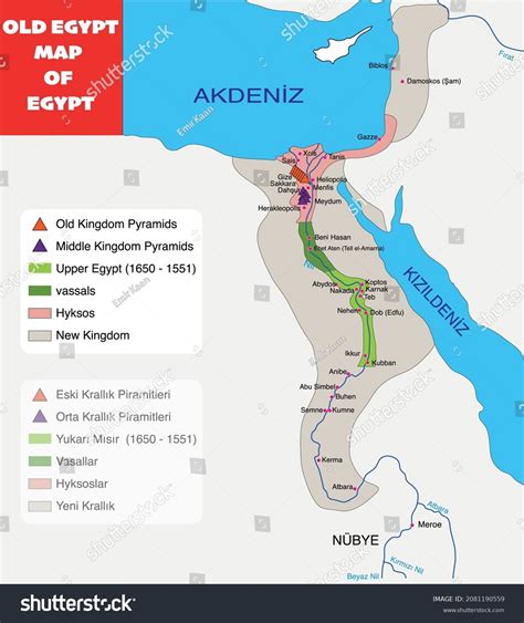 Old Egypt Map Egypt Middle Kingdom Stock Vector (Royalty Free ...