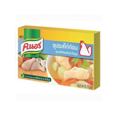 Thai Knorr Chicken Stock Cube 20g Tokogembiranl