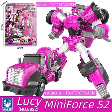 Mini Force(Мини-специальная команда), МиниФорс игрушка, Подарки для ...
