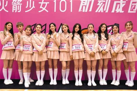 火箭少女11家粉丝团联合发声 斥主办方倒卖门票火箭少女101粉丝声明新浪娱乐新浪网