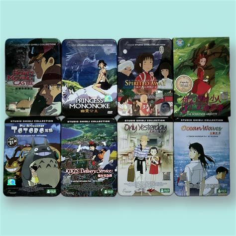 Studio Ghibli Dvd Collection Hobbies And Toys Music And Media Cds And Dvds