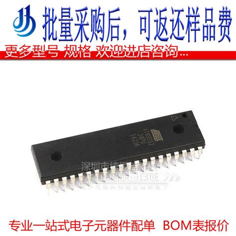 At S Pu Direct Insertion Dip Bit Flash Microcontroller