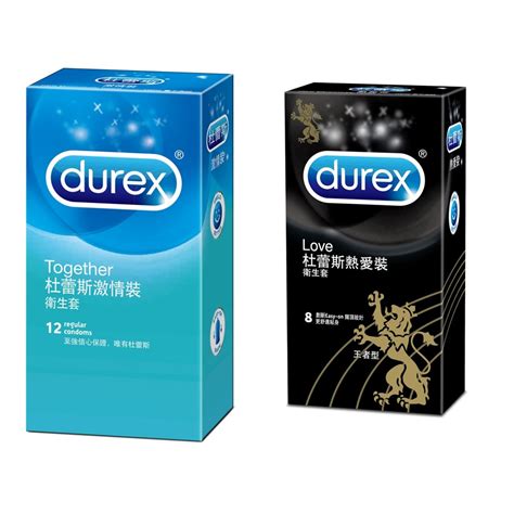 Durex杜蕾斯 激情12入熱愛裝王者型8入保險套 情趣用品成人用品 另類調情sm用品 Yahoo奇摩購物中心