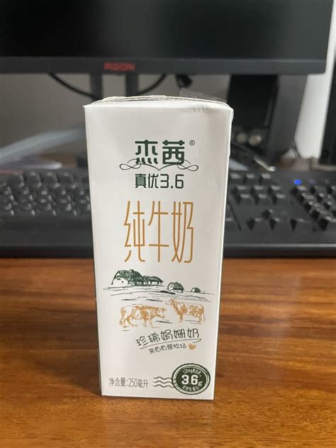 杰茜牛奶怎么样 辉山杰茜纯牛奶什么值得买