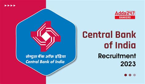 Central Bank Of India Recruitment 2023 सेंट्रल बैंक ऑफ इंडिया में मैनेजर पदों की 250 वेकेंसी के