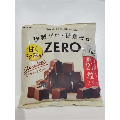 LOTTE ZERO Sugar Free Chocolate ชอกโกแลตปราศจากนำตาล 0 ขนมนำเขาจาก