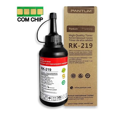 Refil Pó de Recarga Toner Pantum RK 219 P2509W M6559nw Novo Submarino