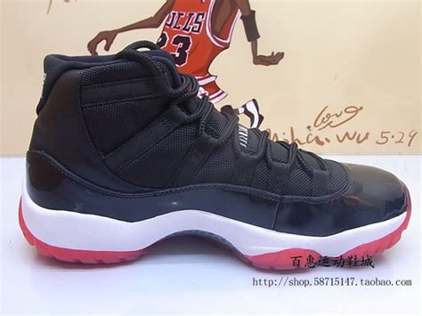 Air Jordan 11 "Bred" - SneakerNews.com