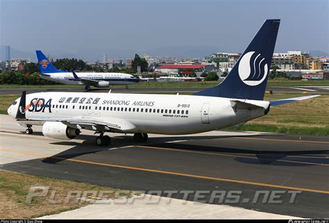 B 5513 Shandong Airlines Boeing 737 86N WL Photo By Qiao Zheng ID