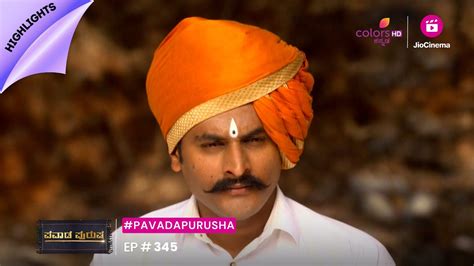 Pavada Purusha Episode Highlights Youtube