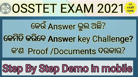 Osstet Answer Key Wrong Answers Challenge Answer Key Step