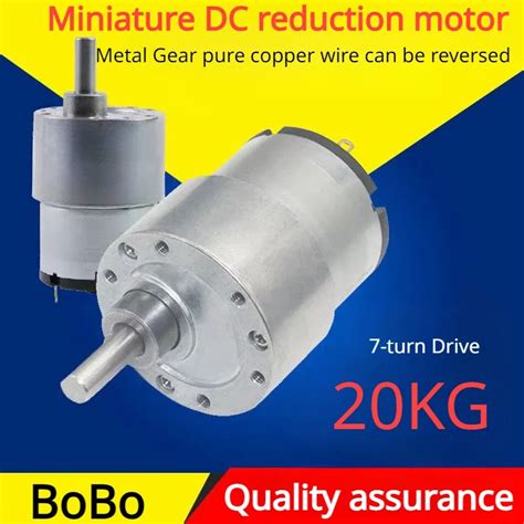 JGB37 520 12V 24V High Torque Gear Box Electric Motor New Gearmotor 5