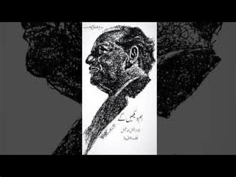 Hum Dekhenge Faiz Ahmed Faiz Iqbal Bano Original