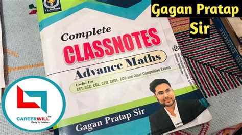 Gagan Pratap Sir Book Review Gagan Sir Advance Math Claasnotes