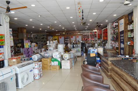 amrit electricals bhogpur wwwbhogpuronlinecom