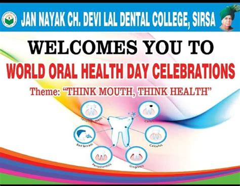 World Oral Health Day Celebration Jcd Dental College