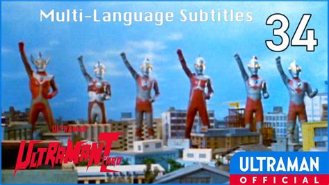 Ultraman Taro Episode 34 The Last Day Of The 6 Ultra Brothers Youtube