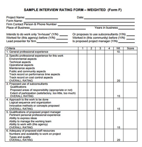 Sample Interview Guide Template