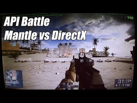 BF4 API Battle Mantle Vs DirectX YouTube