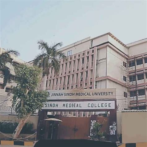 Jinnah Sindh Medical University | CampusGuru.PK