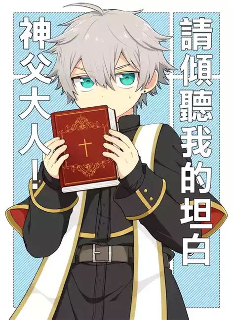 Group Furashirushi Nhentai Hentai Doujinshi And Manga