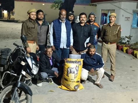 Father And Son Arrested With 26 Kg Ganja 26 किलो गांजा के साथ पिता पुत्र गिरफ्तार टी