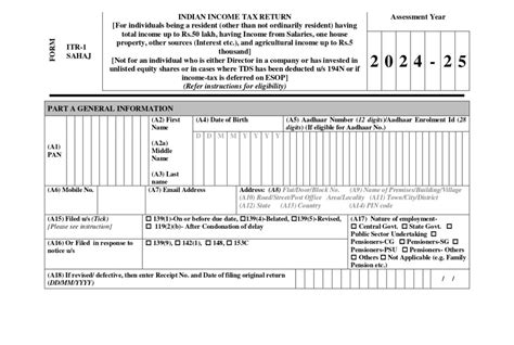 How To File Itr 1 Ay 2024 25