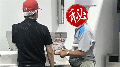 好市多不忍了！奧客猛裝洋蔥遭勸導 表情超精彩｜東森新聞：新聞在哪 東森就在哪裡