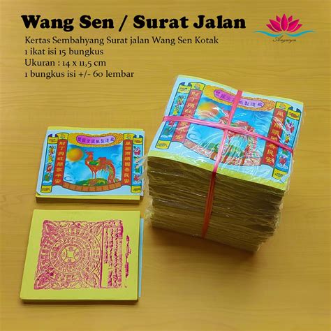 Jual Kertas Sembahyang Surat Jalan Wang Sen Ong Seng Kotak Per Ikat