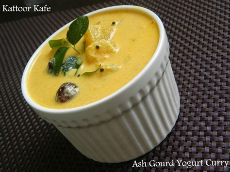 Kattoor Kafe: Ash Gourd Yogurt Curry