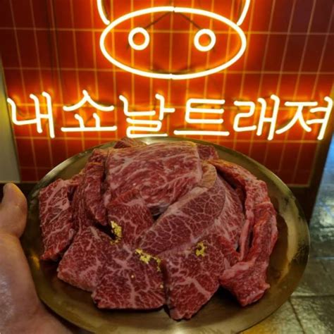 ‘생방송투데이 수요맛전 수원 눈꽃마블링 맛집 위치는 한우한마리 양념왕갈비 外 장필구 기자 톱스타뉴스