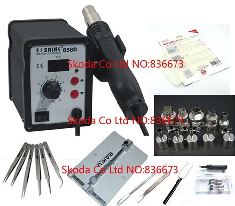 SMD Rework station Kit SAIKE 858D BGA Hot Air Rework Station Temperature Digital Display+10PCS ...