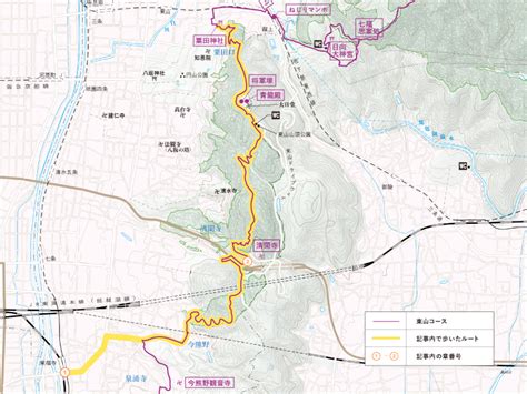 【京都一周トレイル®公式】京都の自然と観光地を小分けで満喫！（東山コース中編） 京都観光オフィシャルサイト京都観光naviぷらす