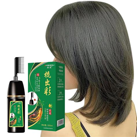 Daqian Green Hair Dye Clearance 500ml Permanent Cover White Gray Shiny Natural Plant Hair Dye