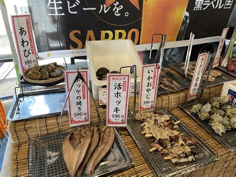 出張カキ小屋 牡蠣奉行 八潮【牡蠣小屋】 けけまるぶろぐ