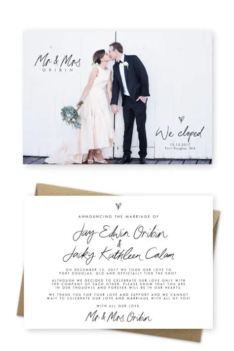 Wedding Announcement Cards Online Elopement Announcement Cards