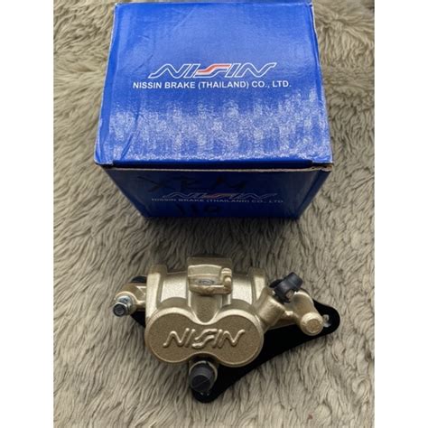 Nissin Brake Caliper Front Xrm 110 Shopee Philippines